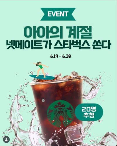 섬네일 이미지
