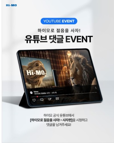 섬네일 이미지