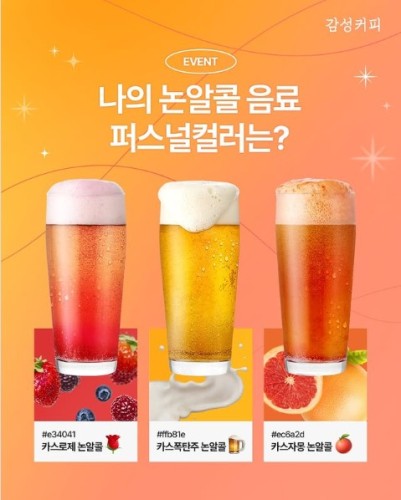 섬네일 이미지