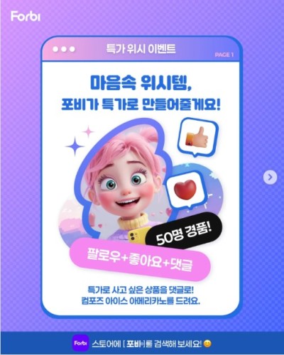 섬네일 이미지