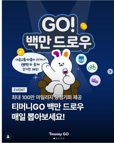섬네일 이미지