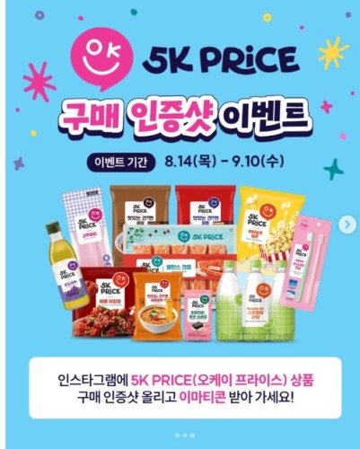 섬네일 이미지