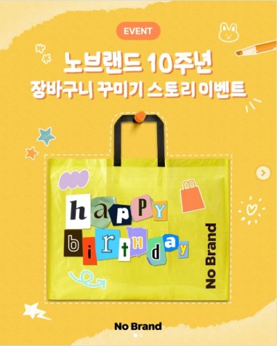 섬네일 이미지