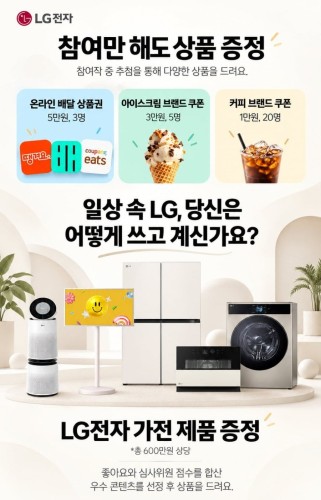 섬네일 이미지