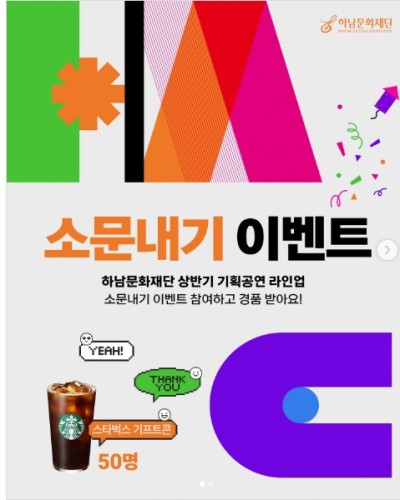 섬네일 이미지