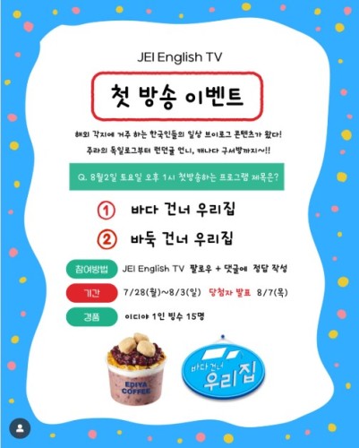 섬네일 이미지