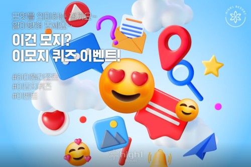 섬네일 이미지