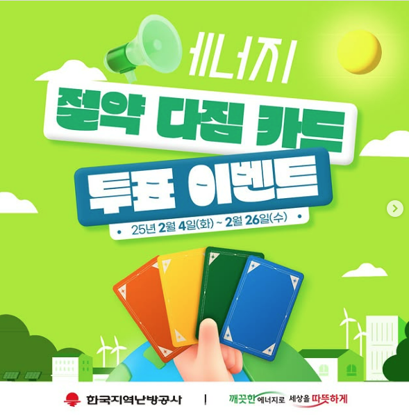 섬네일 이미지