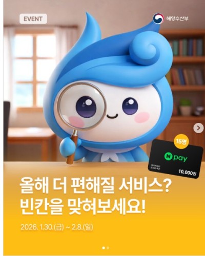 섬네일 이미지