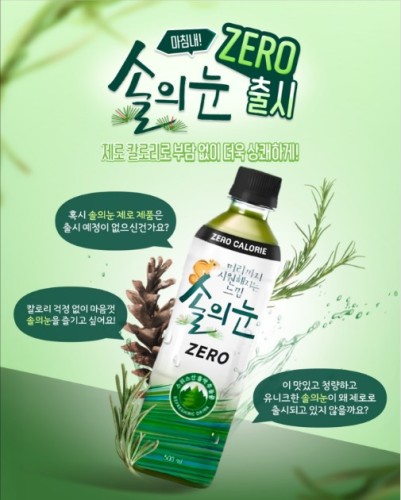 섬네일 이미지