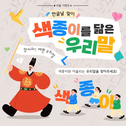 섬네일 이미지