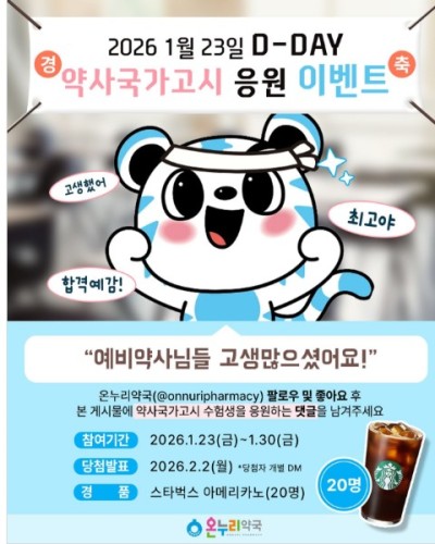 섬네일 이미지