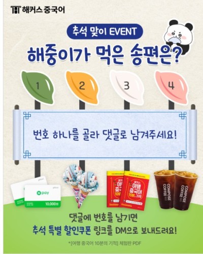 섬네일 이미지