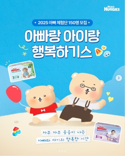 섬네일 이미지
