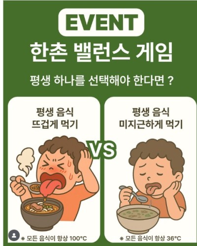 섬네일 이미지