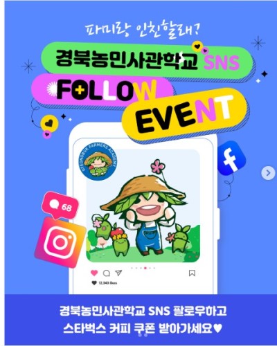 섬네일 이미지