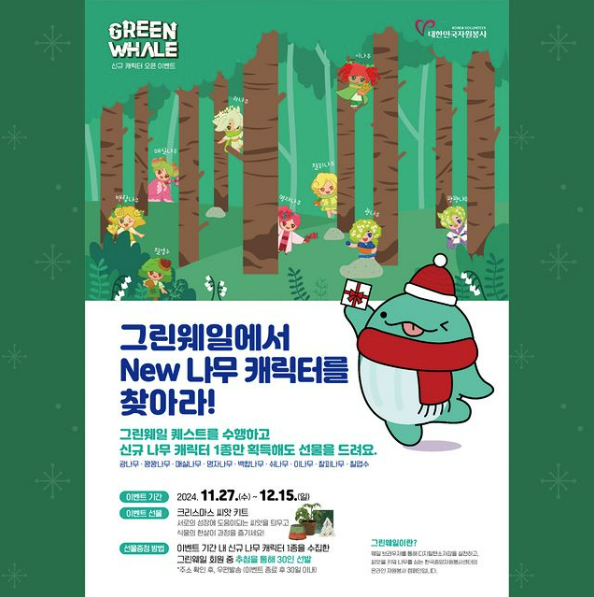 섬네일 이미지