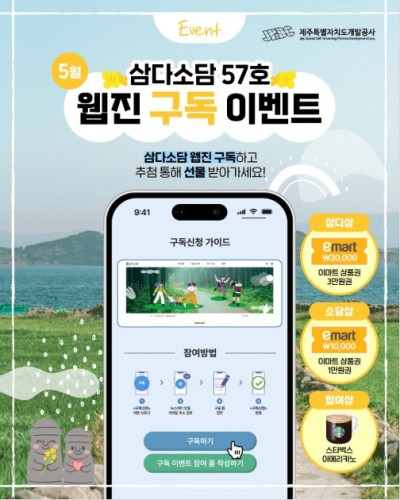 섬네일 이미지