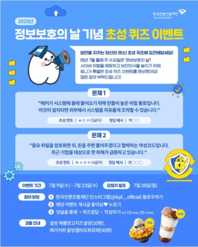 섬네일 이미지
