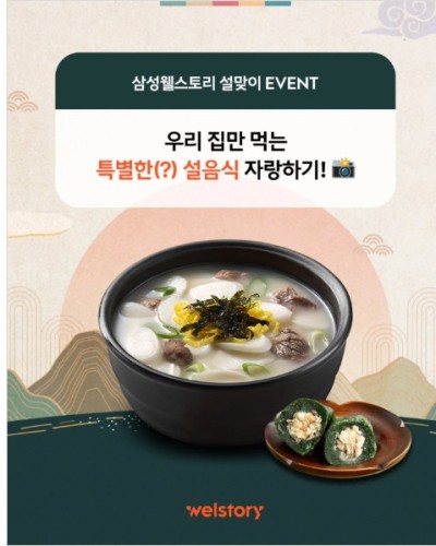 섬네일 이미지