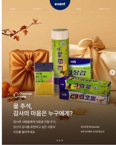 섬네일 이미지