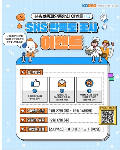 섬네일 이미지
