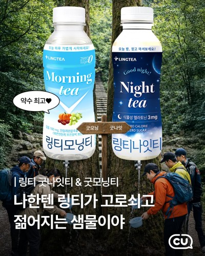 섬네일 이미지