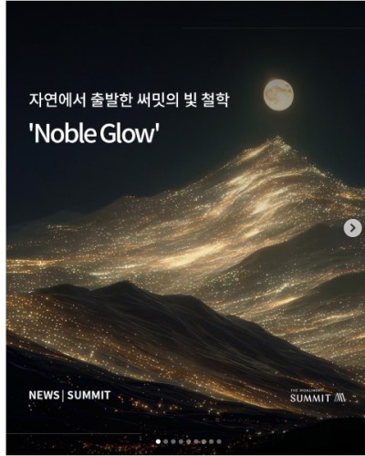 섬네일 이미지