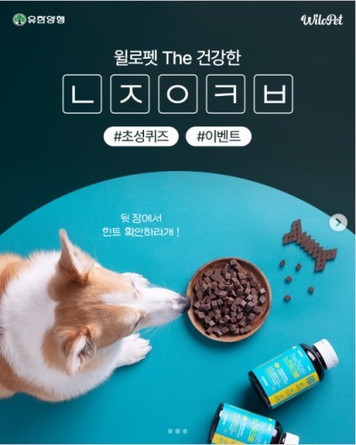 섬네일 이미지