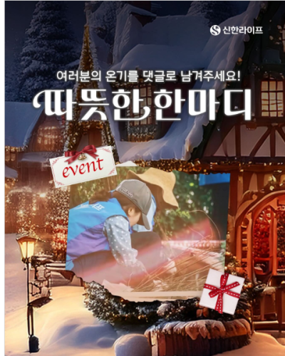 섬네일 이미지