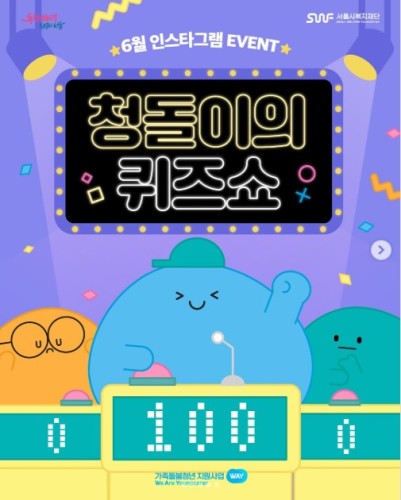 섬네일 이미지