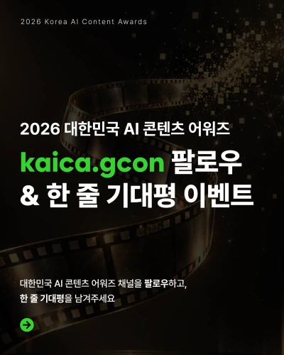 섬네일 이미지