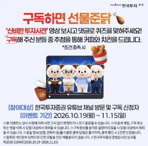 섬네일 이미지