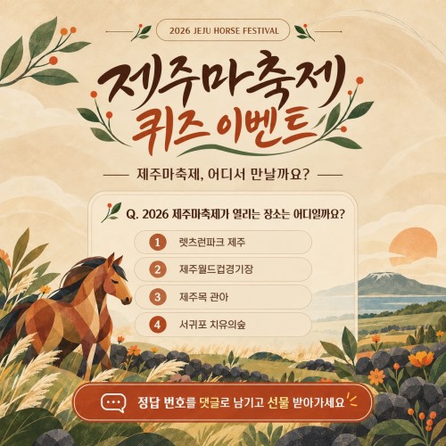 섬네일 이미지