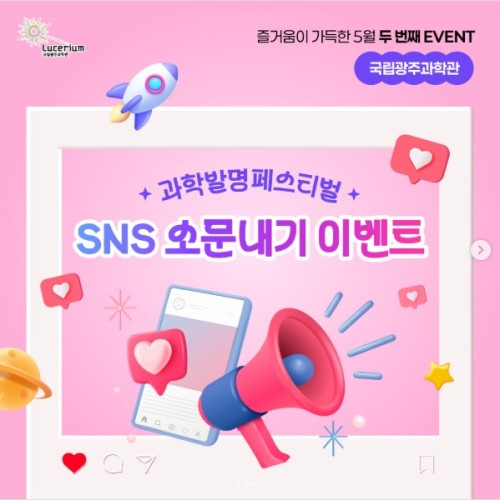 섬네일 이미지