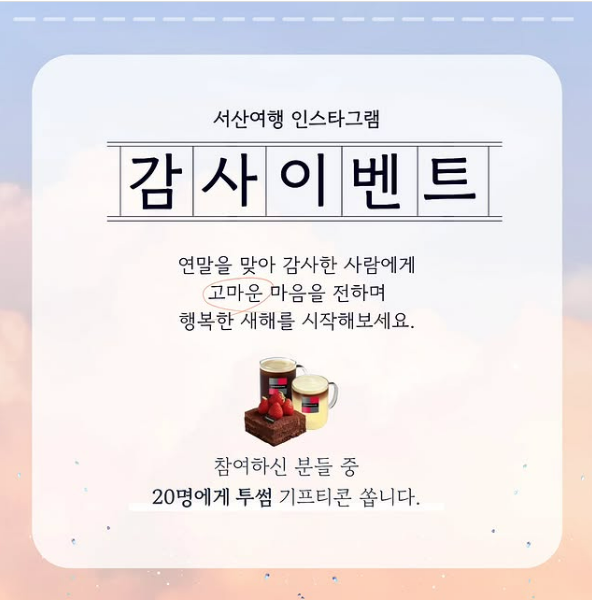 섬네일 이미지