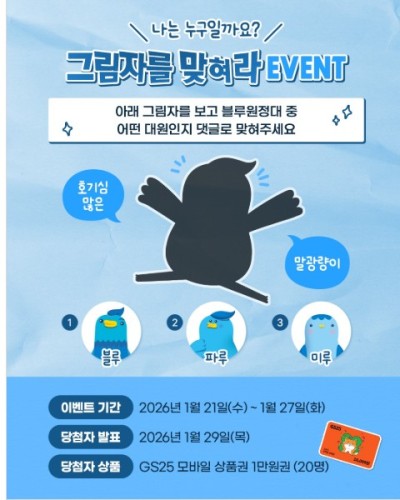 섬네일 이미지