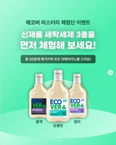 섬네일 이미지
