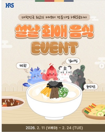 섬네일 이미지