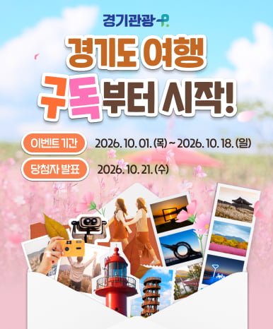 섬네일 이미지
