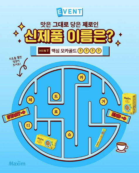 섬네일 이미지