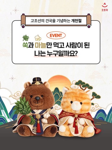 섬네일 이미지