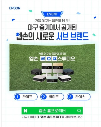 섬네일 이미지
