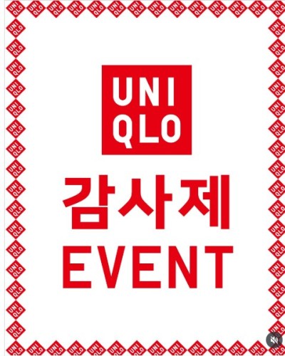 섬네일 이미지