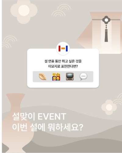 섬네일 이미지