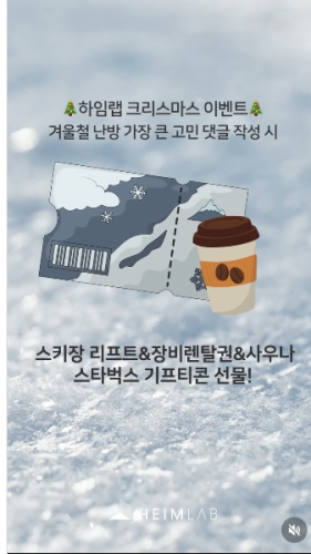 섬네일 이미지
