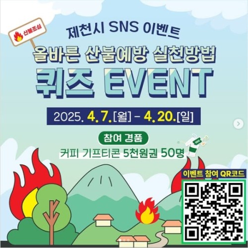 섬네일 이미지