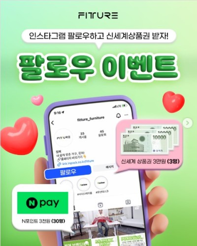 섬네일 이미지