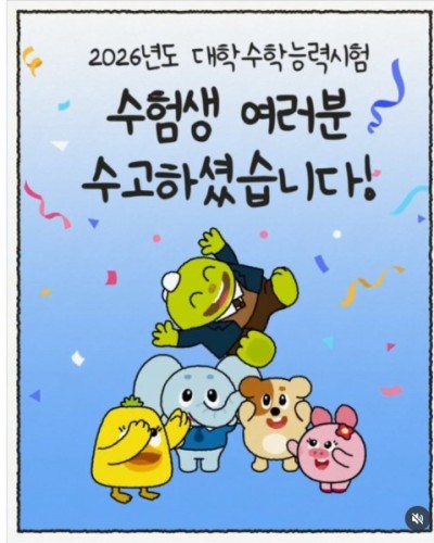섬네일 이미지