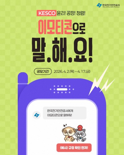 섬네일 이미지